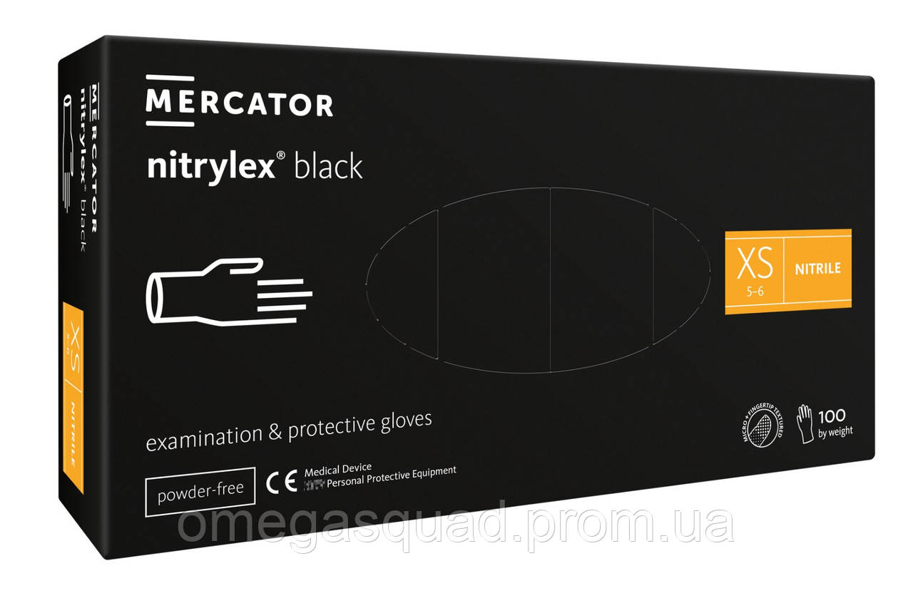 Перчатки нитриловые Mercator Medical Nitrylex Black XS Черные 100 шт (00-00000035) LW, код: 8246348 - фото 1 - id-p2158388519