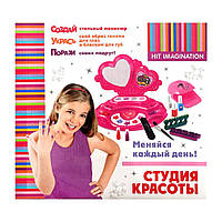 Набір дитячої косметики MiC (85016) GR, код: 2340202