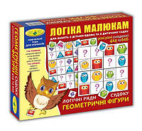 Игра Судоку Фигуры MiC (82746) LW, код: 2324728