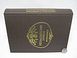 Валізевський К. Роман імператриці (б/у)., фото 2