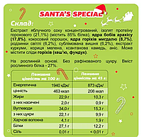 Mini Box Santas Special - 4х45g батончики Отличное качество