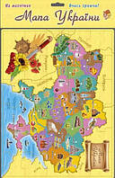 Плакат обучающий Artos Games Карта Украины (U1175ATS) QT, код: 2466814