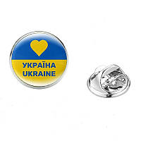 Пин BROCHE Я люблю Украину разноцветный BRGV113760 ET, код: 8199051