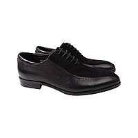 Туфлі чоловічі Lido Marinozi Чорні натуральна шкіра 226-21DT 42 PZ, код: 7368144