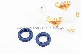 Сальники колінвалу бензопили ST MS 180/210/230/250/270/280/291/311/391 (пара) NOKER