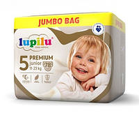 Підгузки Lupilu Premium JUMBO BAG Junior 5 11-23 кг 78 шт ET, код: 7620227
