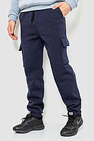 Спортивные штаны мужские карго на флисе темно-синий 241R0651 Ager L QT, код: 8385250