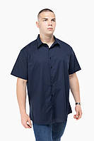 Рубашка классическая однотонная мужская Redpolo 3785 4XL Темно-синий (2000989848141) LW, код: 8128276