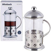 Френч-пресс для чая и кофе 1000 мл DP97235 Ofenbach TR, код: 8390025
