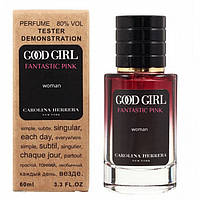 Тестер Carolina Herrera Good Girl Fantastic Pink - Selective Tester 60ml ET, код: 7683846