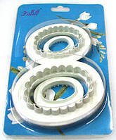 Вирубка 4-х "ав"