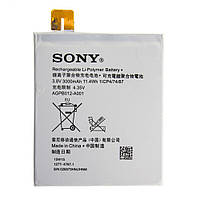 Аккумулятор AGPB012-A001 для Sony Xperia T2 3000 mAh (03752) TE, код: 137706