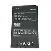 Аккумулятор BL206 для Lenovo A600E A630E A630 2500 mAh (03838) UL, код: 137262