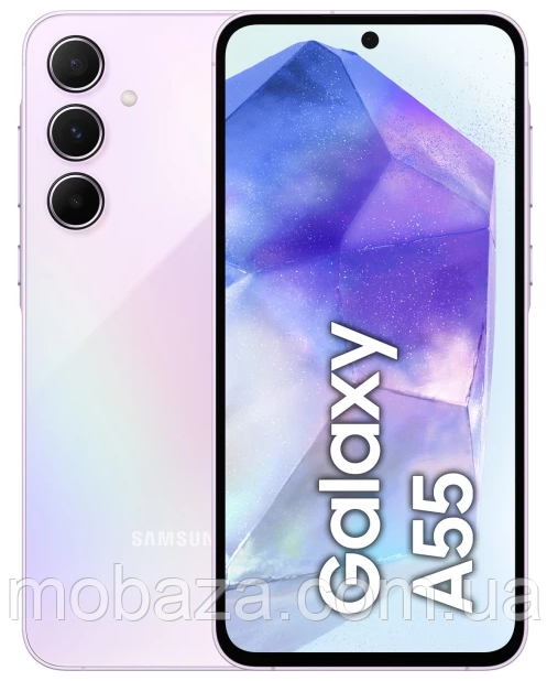Смартфон Samsung Galaxy A55 5G 8/128GB Awesome Lilac (SM-A556BLVAEUC)
