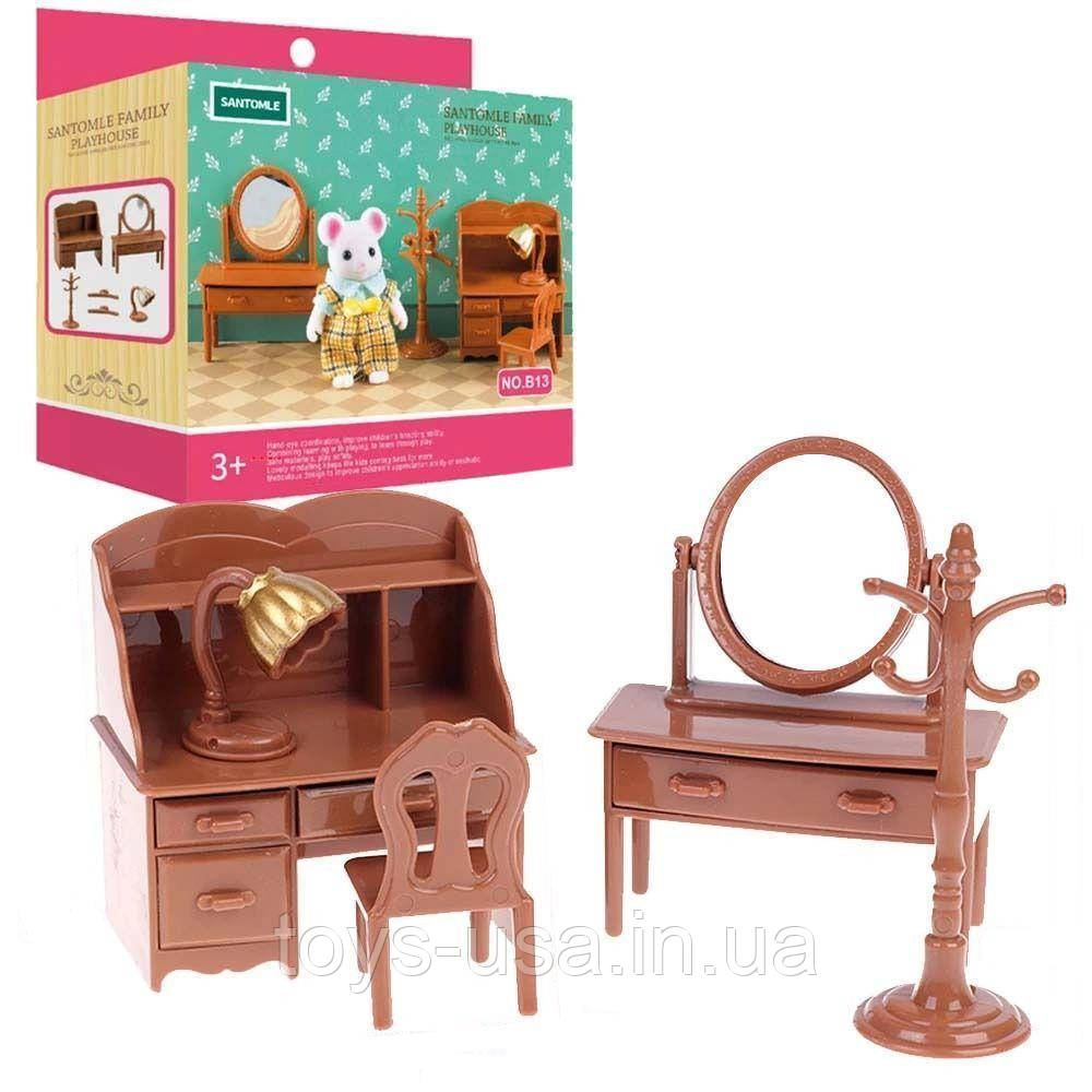 Набір меблів для ляльок або флакових фігурок (аналог Sylvanian families) арт. B 13