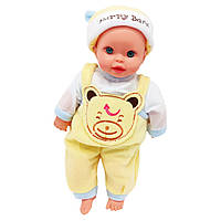 Детская игрушка Пупс хохотун Bambi Пупс B-10 IC(Yellow) 38 см BK, код: 8380521