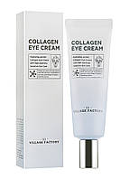 Увлажняющий крем для кожи вокруг глаз Village 11 Factory Collagen Eye Cream с коллагеном 30 м GM, код: 8075807