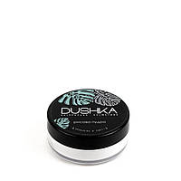 Рисовая пудра Dushka 7 г BM, код: 8103994