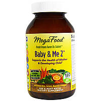 Витамины для беременных MegaFood Baby Me 2 120 таблеток (16396) FS, код: 1535482