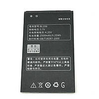 Аккумулятор BL206 для Lenovo A600E A630E A630 2500 mAh (03838) UP, код: 137262