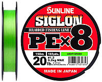Шнур Sunline Siglon PE х8 150 м Салатовый #0,8/0,153 мм 6 кг/12 lb (16580964)