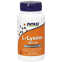 Лизин NOW Foods L-Lysine 500 mg 100 Tabs SM, код: 7518439