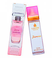 Туалетная вода Lanvin Jeanne - Travel Perfume 40ml CS, код: 7553902