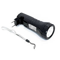 Ліхтарик від акумулятора Tiross TS-1124 ручний світлодіодний TH, код: 8127567
