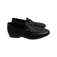 Туфлі чоловічі Brooman Чорні натуральна шкіра 888-22DT 39 DH, код: 7443333