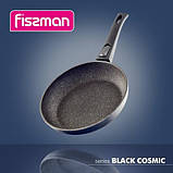 Сковорідка Fissman Cosmic Black діаметр 24 см зі знімною ручкою DP36061 SC, код: 7425261, фото 2