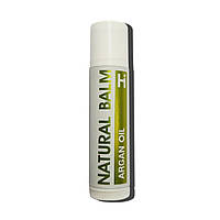 Защитный бальзам для губ с маслом арганы Natural Argana Lip Balm Hillary 5 г EM, код: 8154334