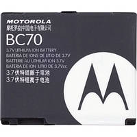 Аккумулятор BC70 для Motorola E6 A1890 Z8 Z9 Z10 V750 E6E 1000 mAh (00089) UP, код: 137372