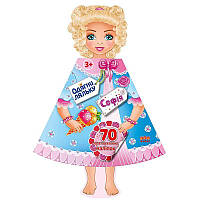 Одягни ляльку. Софія