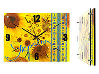 Часы настенные Montre Украина Подсолнухи и Вышиванка 28x38 см Стекло Тихий ход (18134) IN, код: 1402805