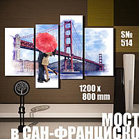 Модульная картина Декор Карпаты мост в Сан-Франциско 120х80см (s514) FT, код: 1324753