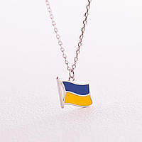 Колье Флаг Украины в серебре (синяя и желтая эмаль) 181237 Оникс 46 QT, код: 7739434