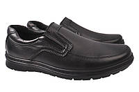 Туфлі чоловічі з натуральної шкіри на низькому ходу Чорні Konors 416-9 22DTC 40 PZ, код: 7374035