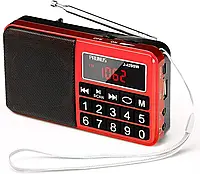 PRUNUS J-429 Портативне AM FM-радіо з перезарядною батареєю, з динаміками AUX/SD/TF/MP3