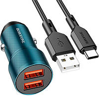 Автомобильное зарядное устройство BOROFONE Wisdom 2xUSB-A 2.4A 12 W с кабелем Type-C 1 м Supphire Blue (BZ19)