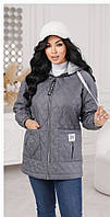 Куртка женская демисезонная Sofia HP-6453 Графитовый 56-58 DH, код: 8347977
