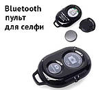 Bluetooth-комплекс для телефона, пульт для селфі чорний XPRO REMOTE BT (7521_634) KB, код: 6668529, фото 2
