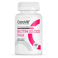 Витамин B для спорта OstroVit Biotin 10000 Max 60 Tabs CP, код: 7845096