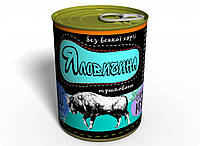 Мясные консервы Консервированный подарок Memorableua Консервована тушкована яловичина (CMBBER PP, код: 2455227