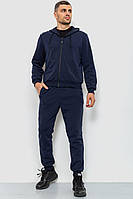 Спортивный костюм мужский двухнитка Темно-синий 119R200-5 Ager (104101_795518) XXL UP, код: 8322546
