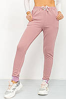 Спортивные штаны женские демисезонные пудровый 226R025 Ager S EM, код: 8225283