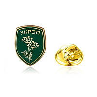 Значок BROCHE Укроп зелёный BRGV112867 EV, код: 7689121