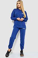 Спортивный костюм женский синий 241R15133 Ager M UL, код: 8385207