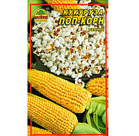 Семена кукурузы Насіння країни Поп-корн 5 г NX, код: 7801845