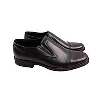 Туфлі чоловічі Giorgio чорні натуральна шкіра 37-22DTC 41 UL, код: 7527549