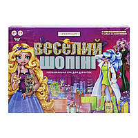 Настольная игра Mic Веселый шоппинг Premium укр (G-VS-01-01U) LW, код: 7330916